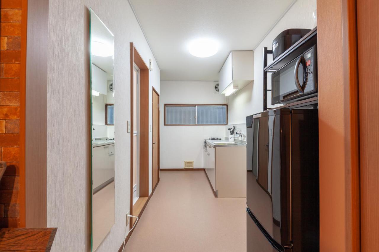 Ko-fu-sou Apartamento *