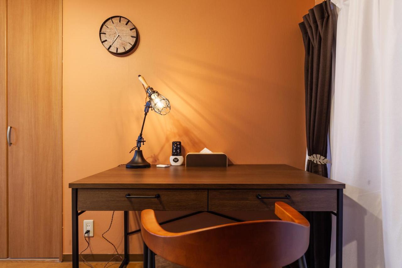Apartamento Ko-fu-sou