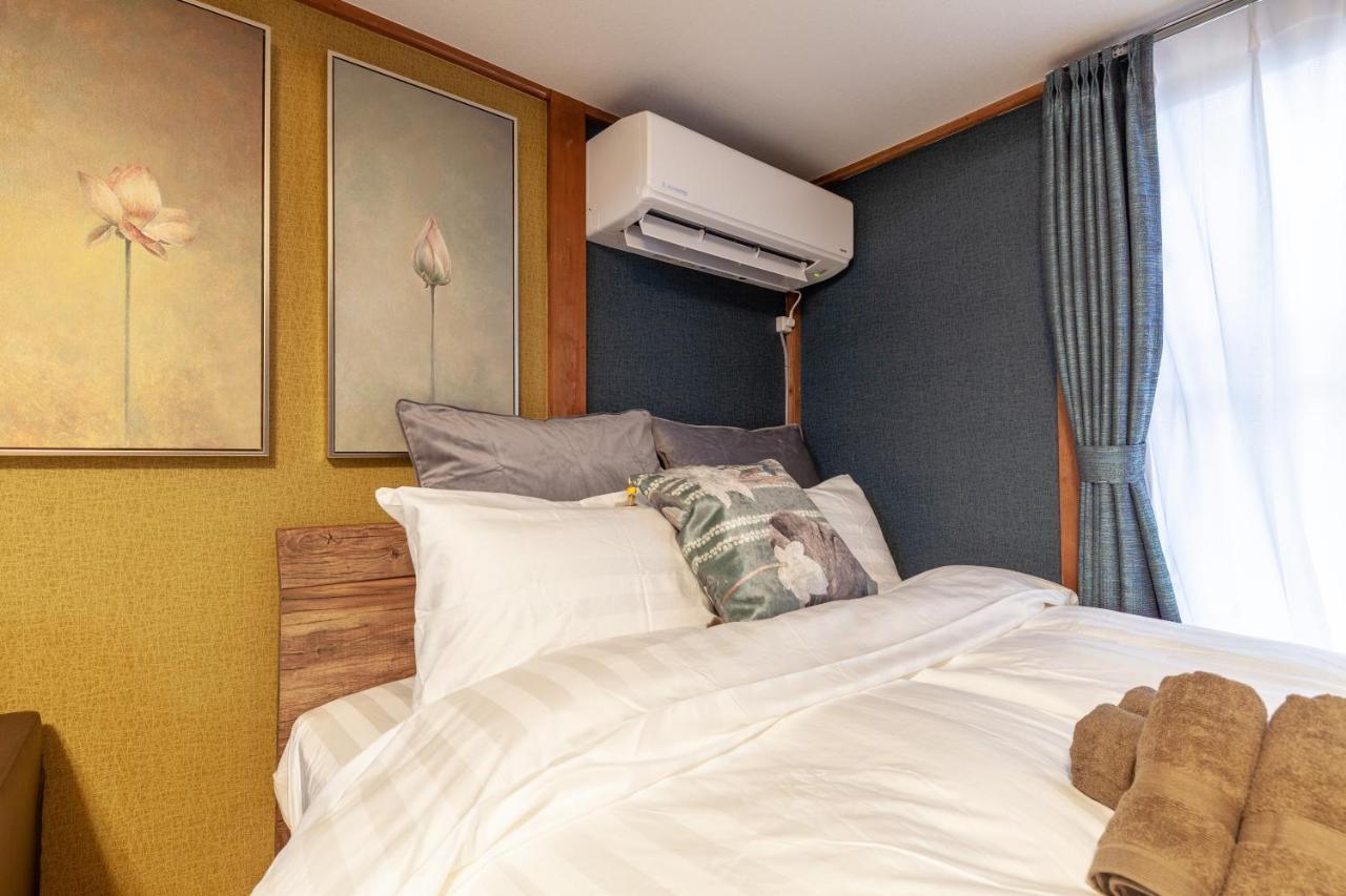Apartamento Ko-fu-sou