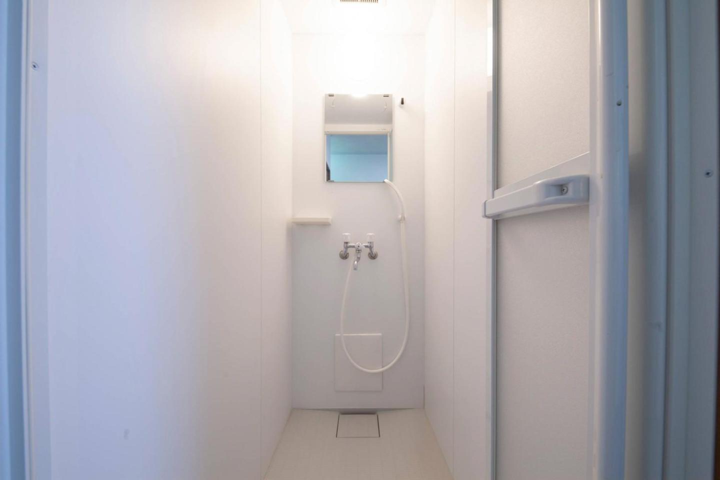 Apartamento Ko-fu-sou Tóquio