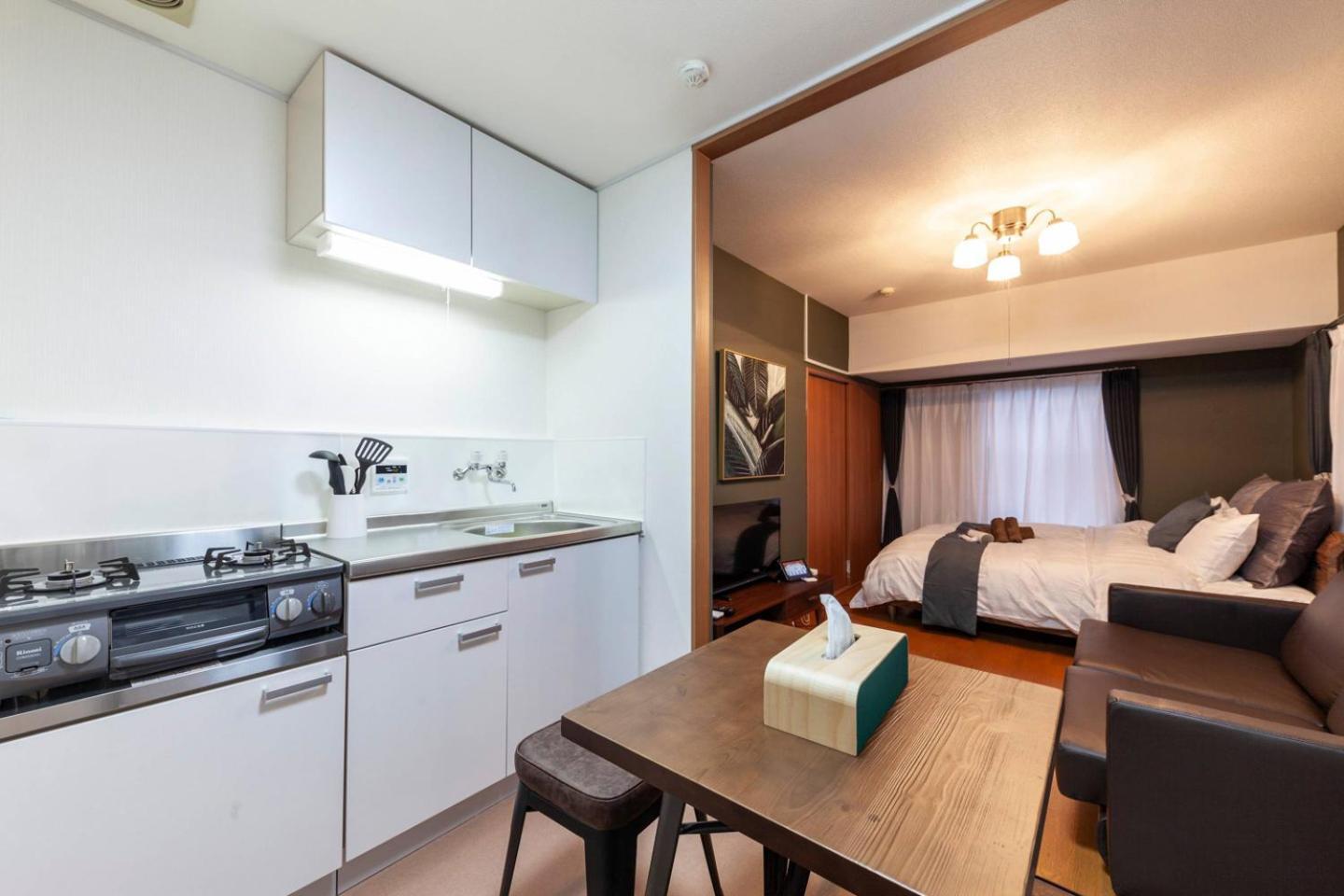 Apartamento Ko-fu-sou *