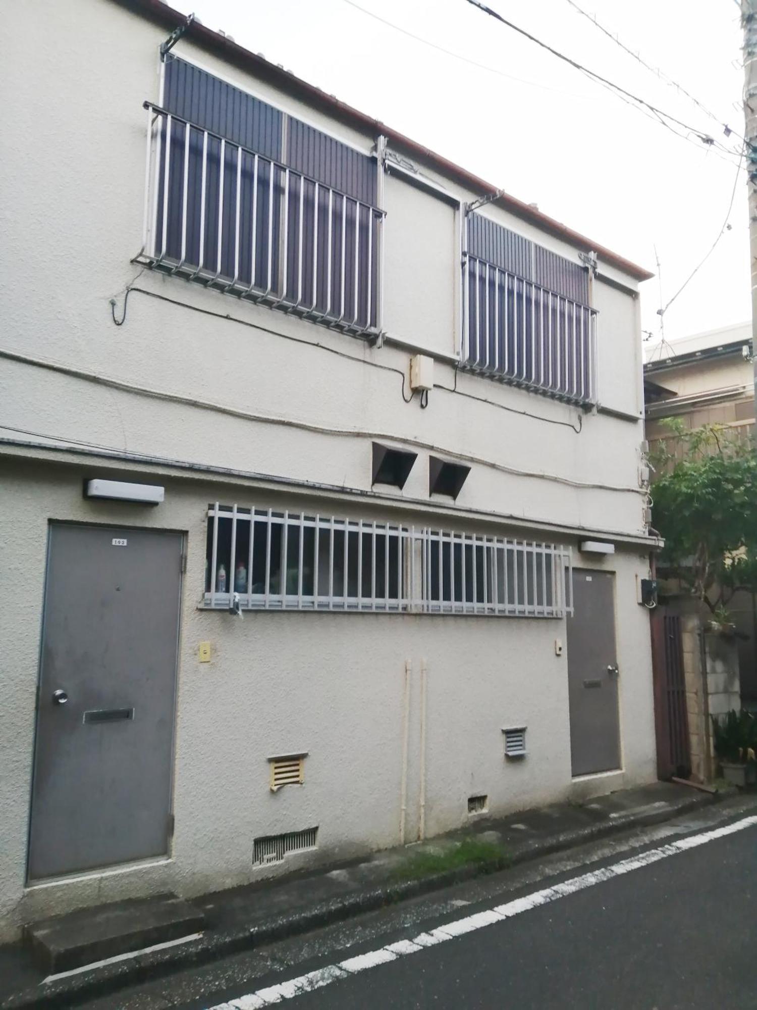 Ko-fu-sou Apartment Tokyo